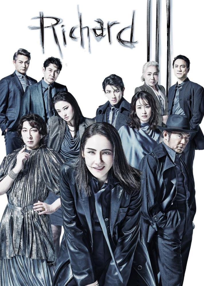 パルコ・プロデュース2026「リチャード三世」