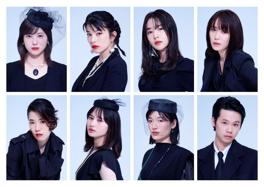 パルコ・プロデュース2025
『シャイニングな女たち』